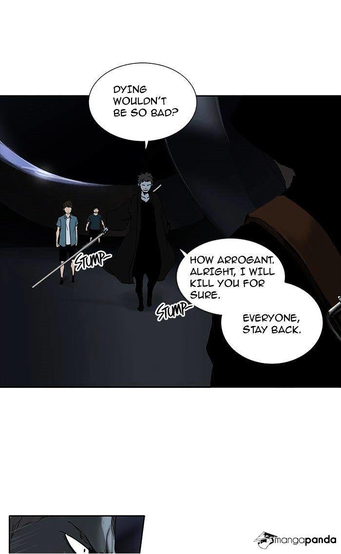 Tower Of God, Chapter 256 image 11